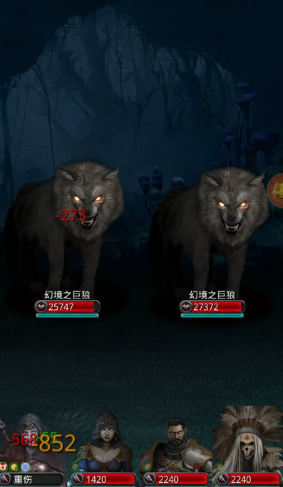 地下城堡2怎么打双狼