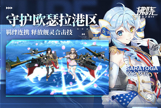 拂晓手游下载2025最新版-拂晓游戏2025最新版下载v3.1