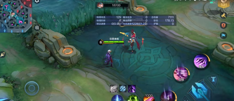 决胜巅峰恶魔小子怎么玩