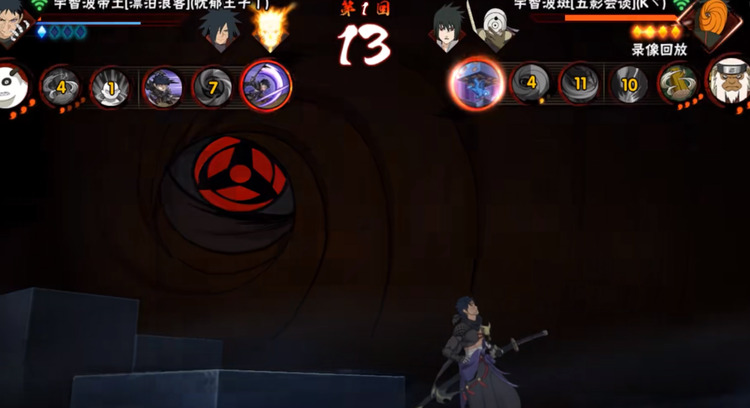 火影忍者五影会谈斑如何战斗