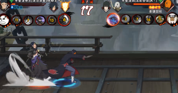 火影忍者五影会谈斑如何战斗