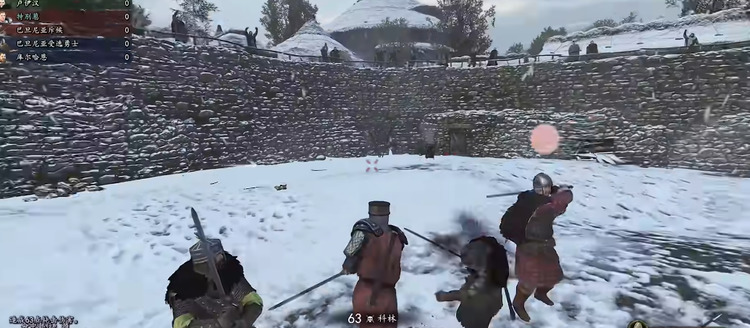 骑马与砍杀2有什么战斗机制