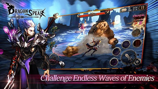 龙之矛安卓汉化单机版-龙之矛手机最新版v1.0.21