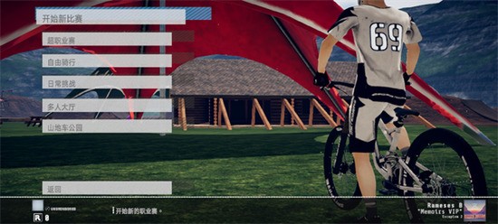 速降王者手游最新版下载-速降王者2025最新版手机版下载v1.10.3