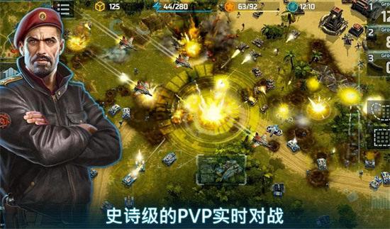 战争艺术3安卓中文版破解版-战争艺术3国际服最新版安卓版v4.3.15