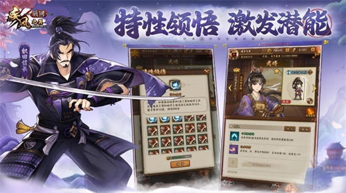 疾风之翼手游免费版下载安装最新-疾风之翼最新版本下载v1.1.5