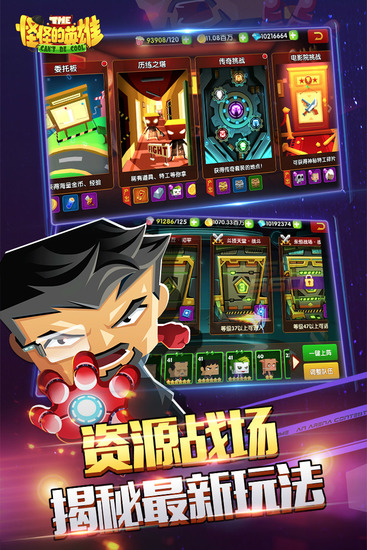 ֵֹӢƽ-ֵֹӢ۹v1.0.6