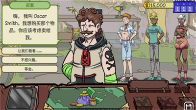 当铺人生2安卓版汉化下载最新版-当铺人生2steam移植手游下载v1.005