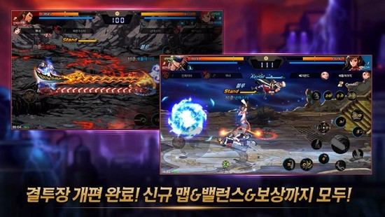 dnf韩服汉化版手游下载官网-dnf手游韩服最新版本下载v0.8.6.4