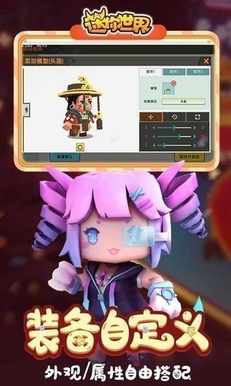 9999992025׿-㶹°v1.37.1