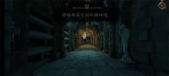 达芬奇密室3汉化免费版下载