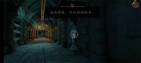 达芬奇密室3汉化免费版下载