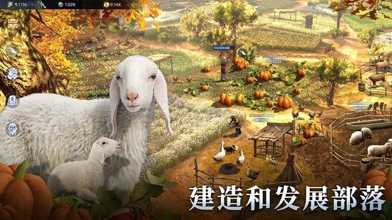 vikingard手游最新版下载