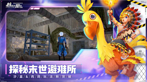 ħƽ޵ȯ°-ħƽڹ޵ȯv1.0.0775