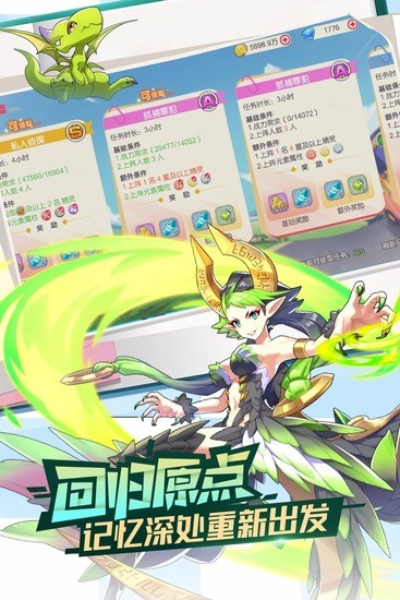 ڴƽʯذװ-ڴѻΪv2.3.0