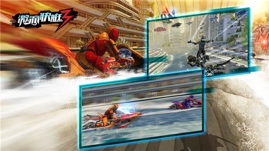 激流快艇3破解内购无限金币钻石版-激流快艇3最新版下载v2.0