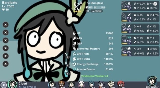 贪婪的旅行者最新版手机下载-silly wisher 安卓版下载v1.0