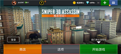 ѻ3d޽ʯ-3DѻϷv4.24.0