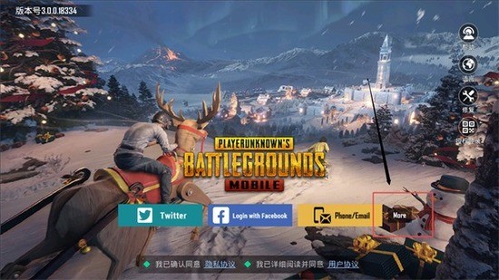 PUBG Mobile2025ٷ