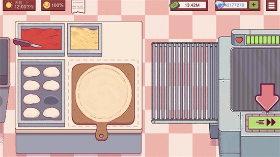 ɿڵİ2025°-pizzaɿڵζv4.19.0.1