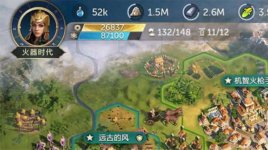 世界启元手游下载-世界启元游戏官方正版下载v1.68.11254