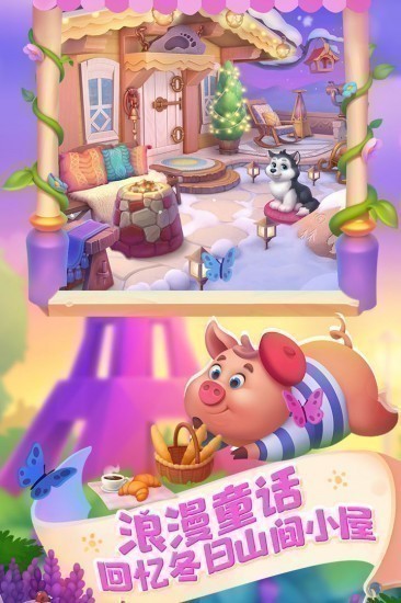 Ϊ-Townshipʷٷv9.6.0