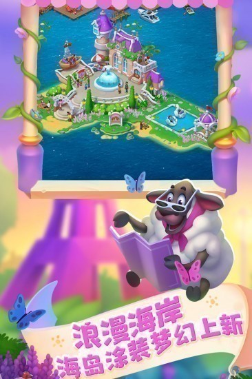 Ϊ-Townshipʷٷv9.6.0