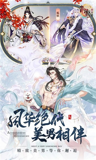 𽷱¼ڹ-𽷱¼2025°v1.0.1