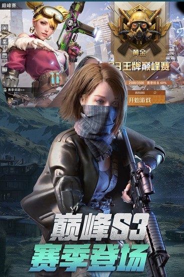 սΰ°-սΰϷֻv3.8.9